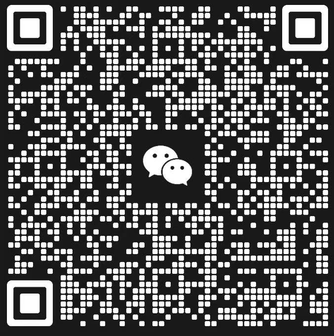 用户微信群二维码